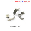 Special Presser Foot For Industrial Flat Knitting Thin Material DY-027